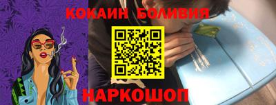 меф Балаково