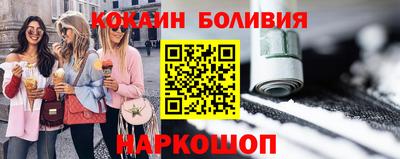меф Балаково