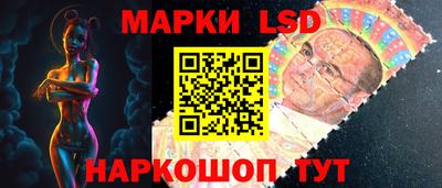 меф Балаково