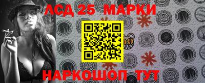 меф Балаково