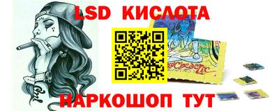 меф Балаково