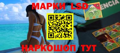 меф Балаково