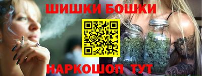 меф Балаково