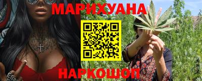 меф Балаково