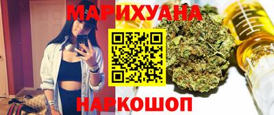 меф Балаково