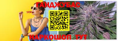 меф Балаково