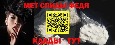 СК Балахна