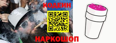 меф Балаково